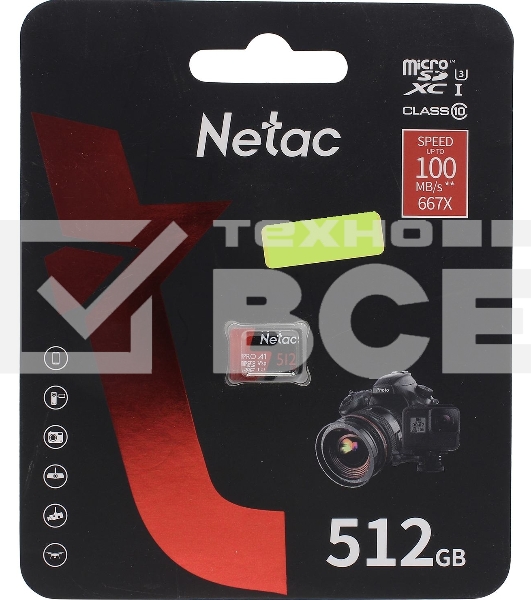 Флеш-накопитель NeTac P500 Extreme Pro MicroSDXC 512GB V30/A1/C10 up to 100MB/s