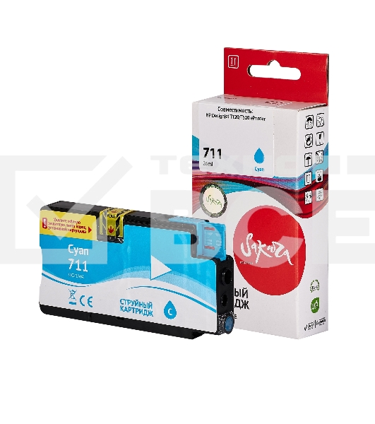 Картридж струйный Sakura CZ130A (№711 Cyan) для HP, голубой, 26 мл.