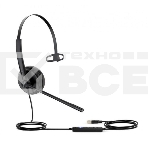 Гарнитура проводная Yealink UH34 Mono UC, фото3