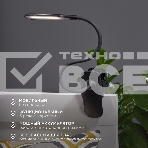 Светильник настольный Click 4Вт, LED, 4000К, диммируемый 3 ступени, заряжаемый, на прищепке, черный Rexant, фото3
