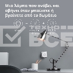 Центр управления умным домом Aqara HUB M1S GEN 2 EU VERSION, фото21