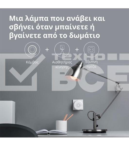 Центр управления умным домом Aqara HUB M1S GEN 2 EU VERSION