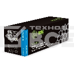 Картридж лазерный Cactus CS-C069HC 069H голубой (5500стр.) для Canon i-Sensys MF752Cdw MF752/MF754Cdw MF754, фото 1