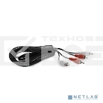 Кабель аудио Cablexpert CCA-2R2R-7.5M, 2xRCA - 2xRCA, 7,5м, фото3