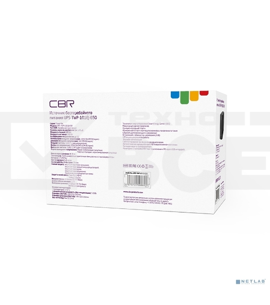 Источник бесперебойного питания CBR [UPS-TWP-101EJ-650] 650VA/390W, Schuko CEE 7 x2 outlets, LED, USB Type-B, RJ11/45 AVR, SEC, 12V/7Ah