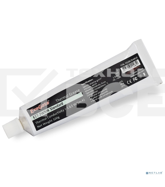 Термопаста ExeGate ETТ-2WMK Standard, тюбик, 100г