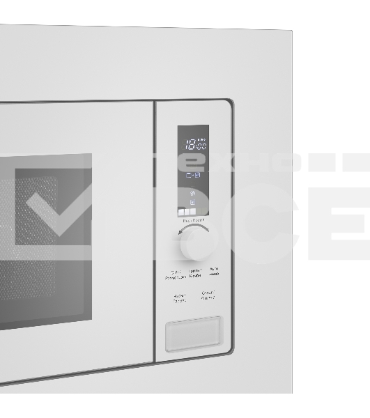 Микроволновая печь встраиваемая Maunfeld JBMO820GW01 белый, 20 л, 1080 Вт, переключатели - сенсор/поворотный механизм