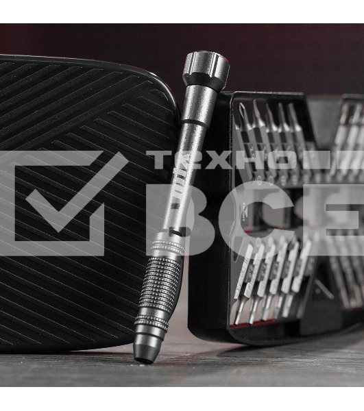 Набор для точных работ MTX 26 в 1, универсальный, сталь CrV