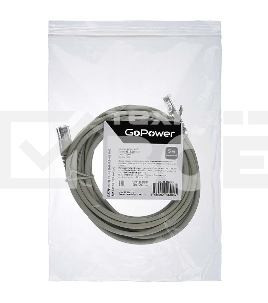 Кабель GOPOWER PATCH RJ-45(M)-RJ-45(M) 00-00029037 5M GREY
