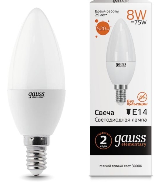 Светодиодная лампа Gauss Elementary 8Вт цок.: E14 свеча 220B 3000K св. свеч. белый. теп. С37 (упак.: 10 шт)