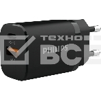 Сетевое зарядное устройство Philips DLP5331 30W 1.5A (PD) USB/USB Type-C универсальное черный, фото2