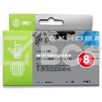 Картридж струйный Cactus CS-CLI8C голубой (12 мл) для Canon Pixma MP500, MP510, MP520, MP530, MP600, MP800, MP810, MP830, MP970, MX700, 850, iP3300, iP3500, iP4200, iP5200, iP5300, iP6600D, iP6700D, iX4000, iX5000, Pro 9000, фото7