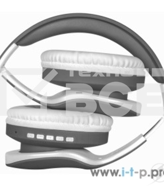 Гарнитура Defender FreeMotion B525 серый+белый, Bluetooth