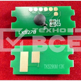 Чип ELP для Kyocera Ecosys P7240cdn (TK-5290M) Magenta 13K