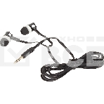 Наушники Defender вставки Basic 609 черный/белый, фото5