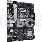 Материнская плата ASUS PRIME B660M-K D4, Socket LGA 1700, Intel B660, 2xDDR4, 4xSATA, 2xM.2, 1xPCIe 4.0 x16, 2xPCIe x1, 1xHDMI, 1xVGA, 1x 1Gb LAN, 4xUSB-A 3.2 Gen 1, 2xUSB-A 2.0, 3x3.5 мм, 7.1, mATX, фото12