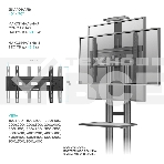 Мобильная стойка ONKRON TS1551 черный, фото12