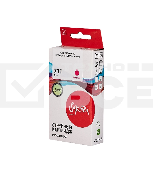 Струйный картридж Sakura CZ131A (№711 Magenta) для HP, пурпурный, 26 мл.