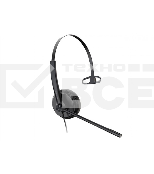 Гарнитура проводная Yealink UH34 Mono UC