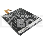 Аккумулятор CameronSino CS-ERZ200SL LIS1543ERPC для Sony Xperia Z2 D6503 3.8V / 3200mAh / 12.16Wh, фото3