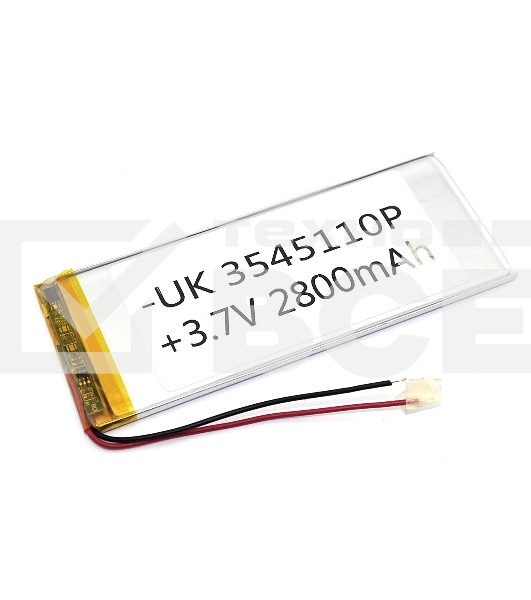 Аккумулятор Li-Pol (батарея) 3.5*45*110мм 2pin 3.7V/2800mAh