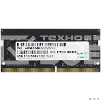 Оперативная память Apacer, DDR4, 8GB (1x8GB), 3200MHz, CL22, SO-DIMM, фото2