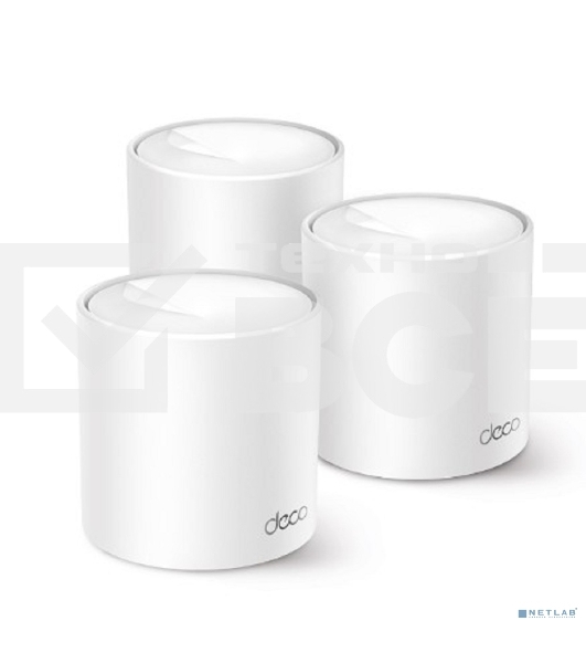 Бесшовный Mesh роутер TP-Link Deco X10 (DECO X10(3-PACK)) AX1500 10/100/1000BASE-TX белый (упак.:3шт)