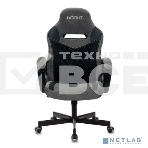 Кресло игровое Бюрократ VIKING 6 KNIGHT B FABRIC черный крестовина металл/пластик, фото14