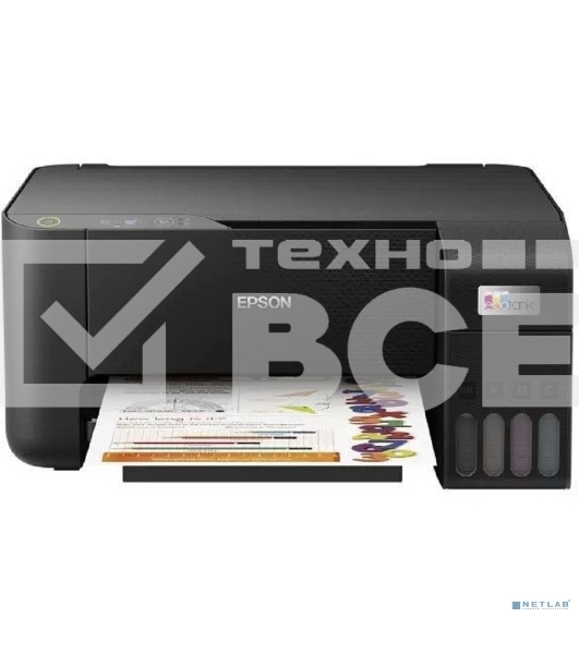 МФУ струйный Epson L3218 (C11CJ68512), принтер/сканер/копир, (A4, 5760x1440dpi, ч/б 33стр., цв. 18стр., USB, черный)