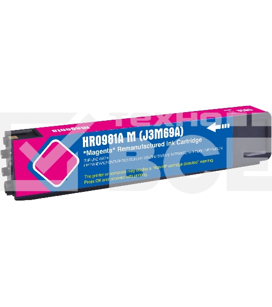 Картридж струйный Cactus CS-J3M69A (981A) пурпурный пигментный (120 мл) для HP PageWide 556dn Enterprise/586dn