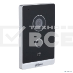 Вызывная панель DAHUA DHI-VTO2211G-P-S2 с разрешением камеры 2мп и CMOS сенсором, WDR, слот для SD карты до 256Гб, IP65, питание DC 12V/PoE, фото5