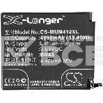 Аккумулятор CameronSinoCS-MUM412XL BN43 для Xiaomi Redmi Note 4X (Ch.Version) 3.85V / 4000mAh / 15.40Wh, фото7