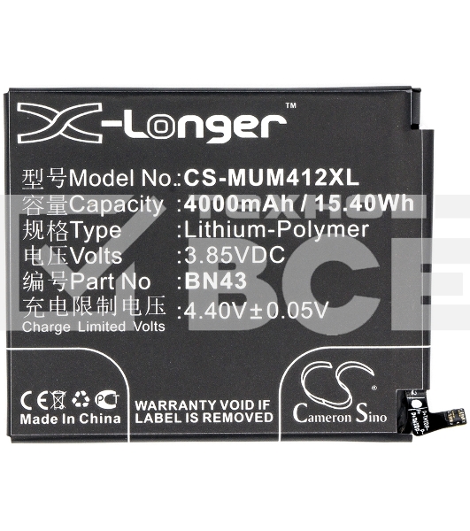 Аккумулятор CameronSinoCS-MUM412XL BN43 для Xiaomi Redmi Note 4X (Ch.Version) 3.85V / 4000mAh / 15.40Wh