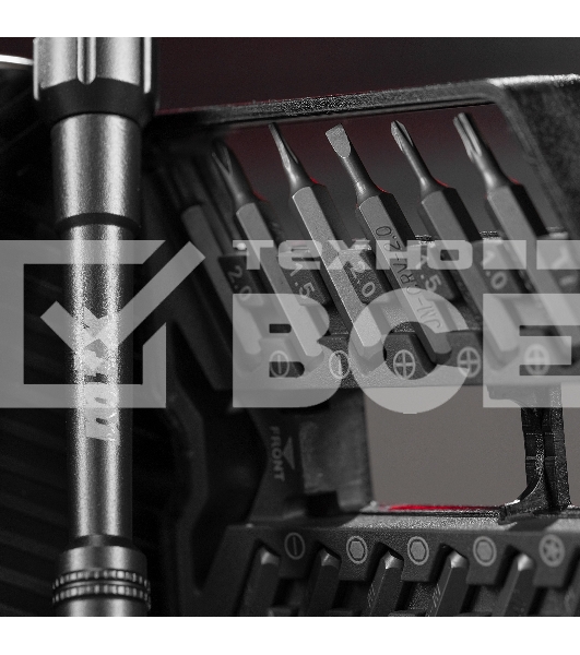 Набор для точных работ MTX 26 в 1, универсальный, сталь CrV