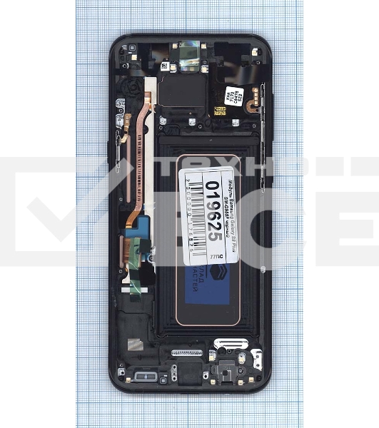 Дисплей для Samsung Galaxy S8 Plus SM-G955F черный с черной рамкой
