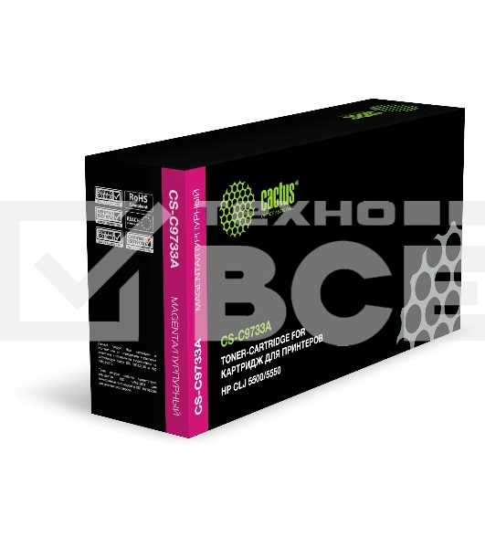 Картридж лазерный Cactus CS-C9733A пурпурный для HP Color LaserJet 5500/5550 (12000стр.)
