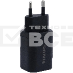 Сетевое зарядное устройство Philips DLP5331 30W 1.5A (PD) USB/USB Type-C универсальное черный, фото3