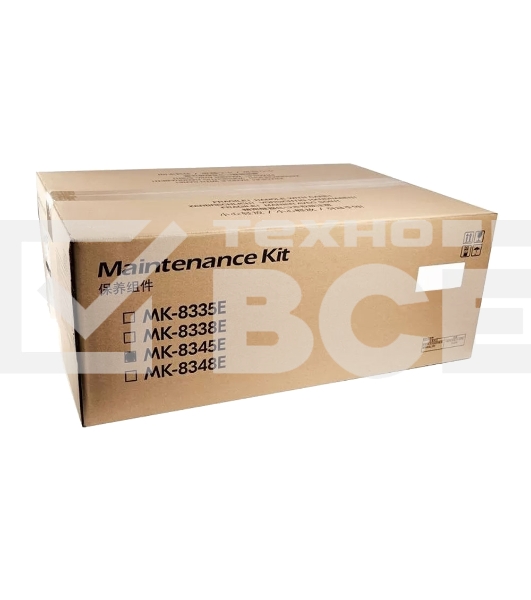 Сервисный комплект MK-8345E для TASKalfa 2554ci/3554ci