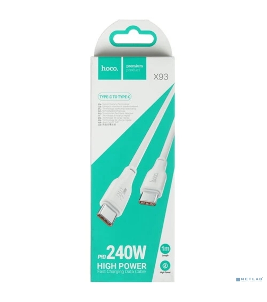 Кабель USB2.0 Hoco Type-C/Type-C, 5А, 240Вт, X93, 1м, белый, коробка