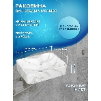 Комплект: тумба Bau Dream Blackwood графит 60, 1 ящик, раковина прямоугольная BAU Cerama 48х37, мрамор, смеситель Hotel Dream, черный выпуск клик клак черный, фото8