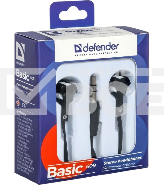 Наушники Defender вставки Basic 609 черный/белый