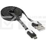 Кабель Defender USB08-03P USB2.0 AM-MicroBM, 1.0м, фото5