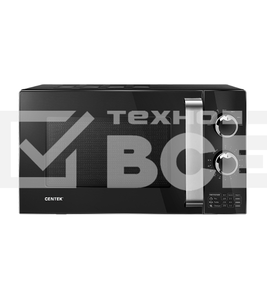 Микроволновая печь Centek CT-1570 черный 23л 900Вт поворотный механизм