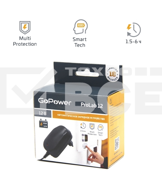 З/У для свинцово-кислотных аккумуляторов 12V GoPower ProLab 12 1.0A (1/100)