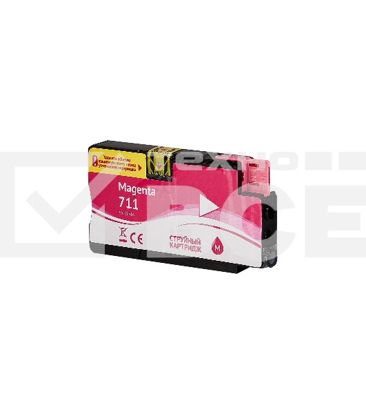 Струйный картридж Sakura CZ131A (№711 Magenta) для HP, пурпурный, 26 мл.
