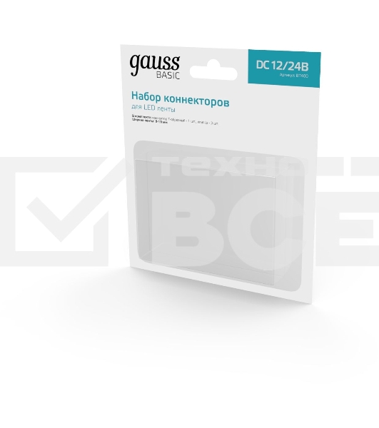 Набор коннекторов Basic: Т-образный коннектор, 3 клипсы, 8-10 мм, IP20