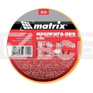 Изолента ПВХ, 19 мм х 20 м, желтая, 150мкм Matrix