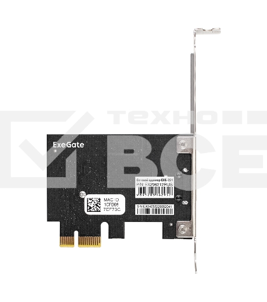 Сетевой адаптер ExeGate EXE-251 (PCI-E x1 v2.0, 1xRJ45, UTP 100Mbps/1000Mbps/2.5Gbps RTL8125B)