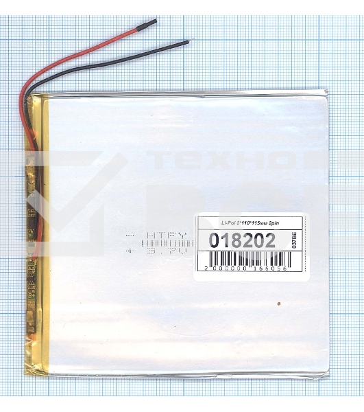 Аккумулятор Li-Pol (батарея) 2*110*115мм 2pin 3.7V/3500mAh
