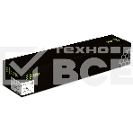 Блок фотобарабана Cactus CS-DR049 C-EXV 49Drum ч/б:12000стр. для i-SENSYS LBP113w; LBP112;MF112/MF113w Canon, фото3